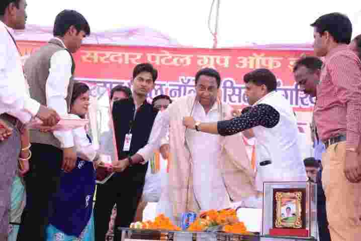 Sardar Patel Education Group Gallery