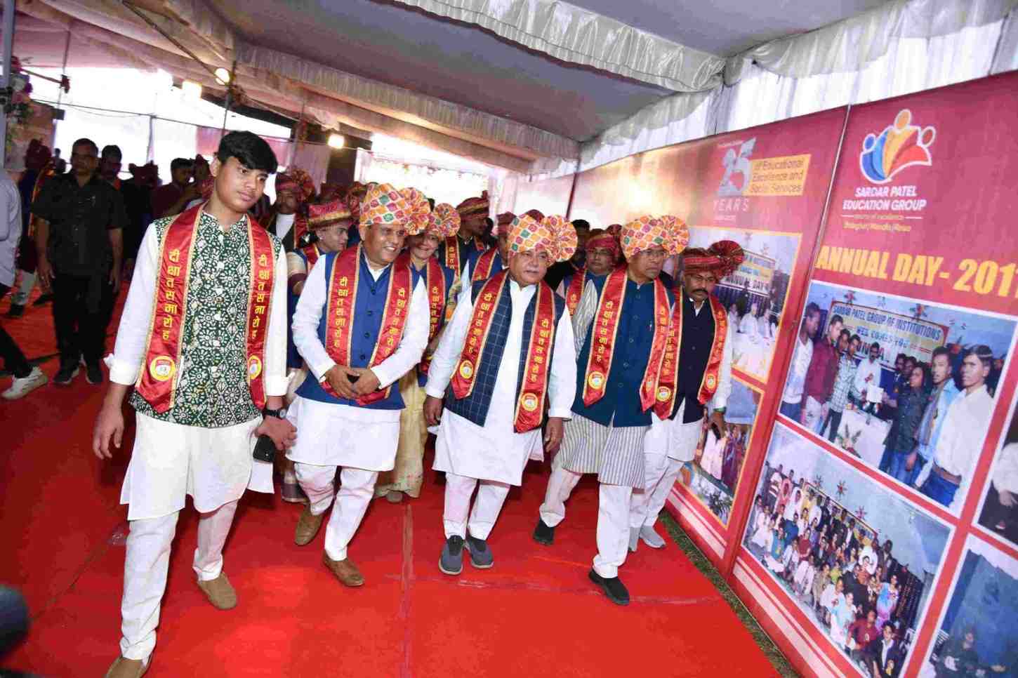 Sardar Patel Education Group Gallery