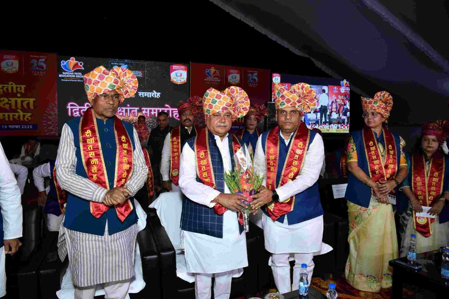 Sardar Patel Education Group Gallery